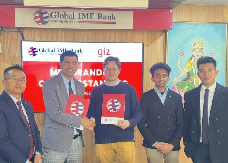 ग्लोबल आइएमई बैंक र जी आई जेड बिच विद्युतीय सार्वजनिक यातायातमा लगानी गर्ने सम्झौता
