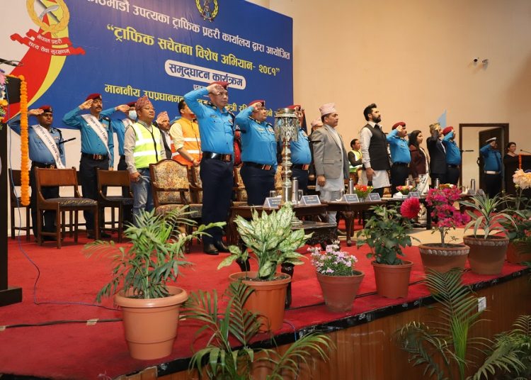 आजबाट साताव्यापी रुपमा “ट्राफिक सचेतना विशेष अभियान २०८१” सुरु