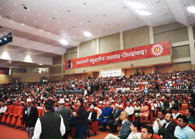 पूर्वराष्ट्रपति विद्यादेवी भण्डारीलाई ‘गणतन्त्र गौरव सम्मान’ प्रदान