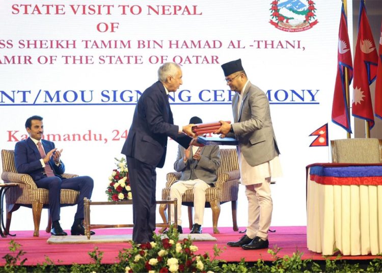 नेपाल र कतारबीच लगानी सम्झौतामा हस्ताक्षर