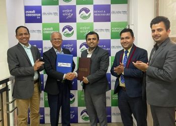 गरिमा क्यापिटल र नेक्सजेन  सोलुसन्स बीच साझेदारी