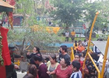 बालाजु बाइसधारा सम्पन्न
