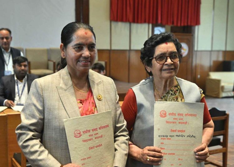 राष्ट्रियसभा उपाध्यक्ष निर्वाचनमा २ जनाकाे उम्मेदवारी