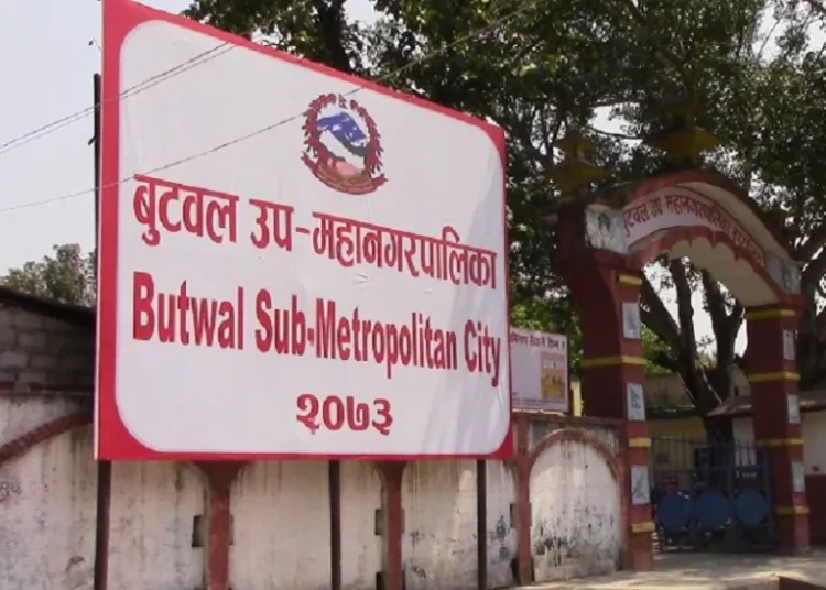 आजदेखि नेपाल भाषामा पनि बडापत्र सञ्चालनमा