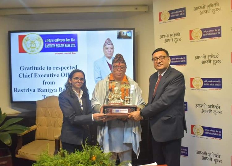 राष्ट्रिय वाणिज्य बैंकको कामु सीईओमा खनाल