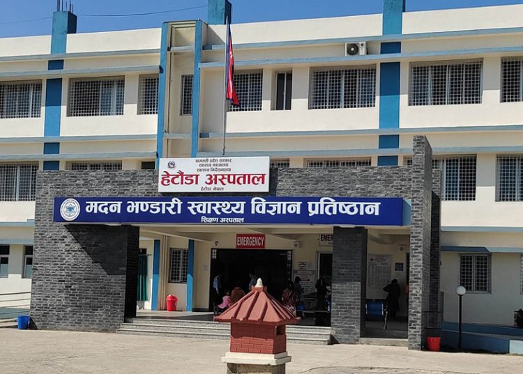 हेटौँडा अस्पतालमा मुटुरोग विशेषज्ञ नहुँदा उपकरण थन्किए
