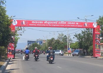 कतारका राजाको स्वागत गर्न राजधानी बेहुली झै सिँगारिए