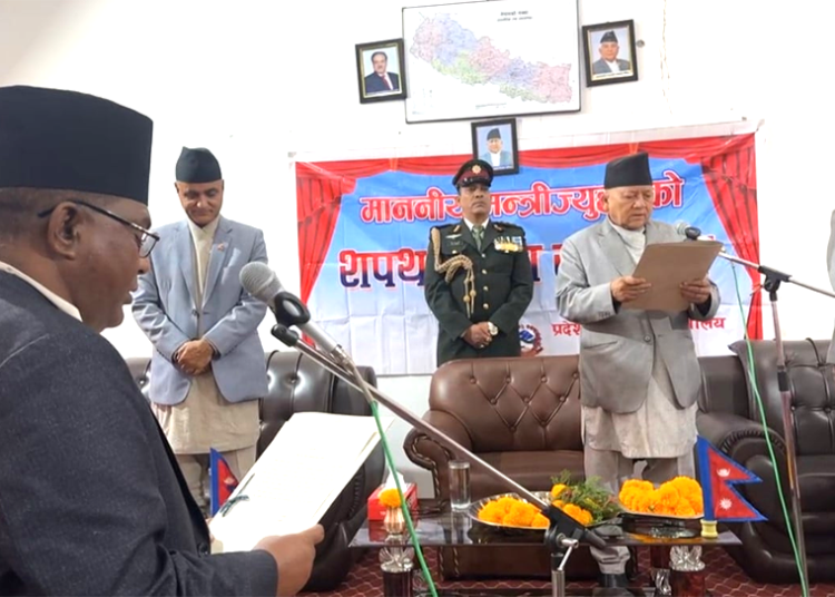 कर्णालीमा मन्त्रीले पद तथा गोपनीयताको लिए शपथ