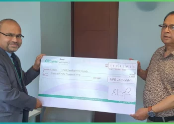 सिटिजन्सद्वारा एक लाखपचास हजारको चेक हस्तान्तरण