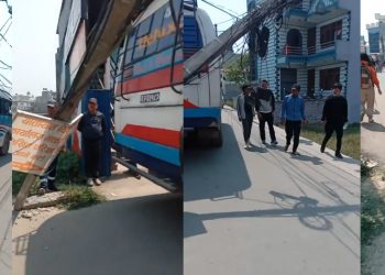मध्यपुर थिमीमा बस दुर्घटना