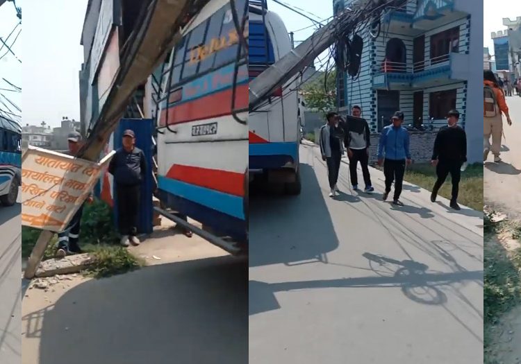 मध्यपुर थिमीमा बस दुर्घटना
