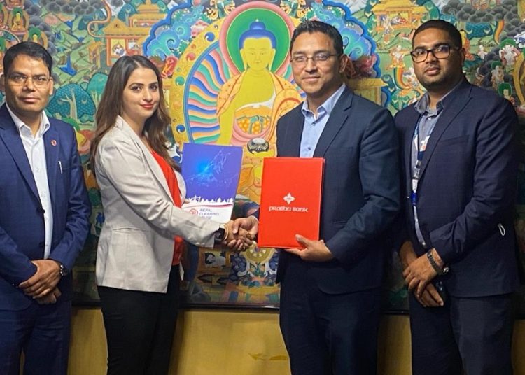 प्रभु बैंकको यूपीआई ह्यान्डल लिंकबाट भारतमा रकम पठाउन सक्ने