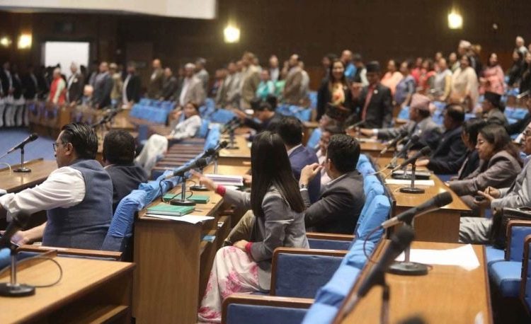 प्रतिनिधिसभाको बैठक अवरुद्ध