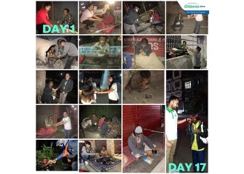 सिटिजन्स बैंककाे १७ औँ वार्षिक उत्सवमा १७ दिन भोजन दान