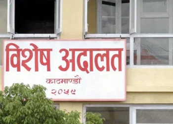 सेक्युरिटी प्रिन्टिङ प्रेस खरिदमा दोषी ठहरिएका इन्जिनियर मृत अवस्थामा