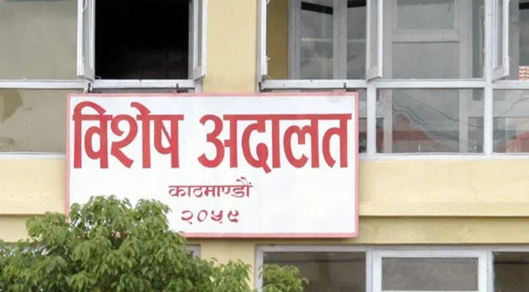 सेक्युरिटी प्रिन्टिङ प्रेस खरिदमा दोषी ठहरिएका इन्जिनियर मृत अवस्थामा
