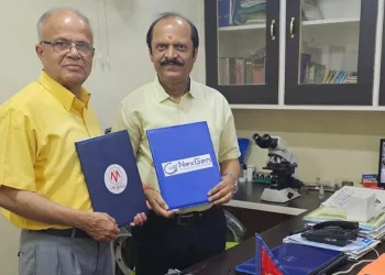 नेक्सजेन र मंगलम डायग्नोष्टिक मिलेर ल्याब खोल्ने