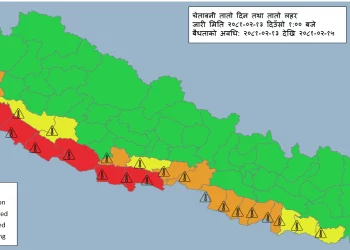 तराईकाे अधिकतम तापक्रम ४० डिग्री सेल्सियस भन्दा बढी मापन