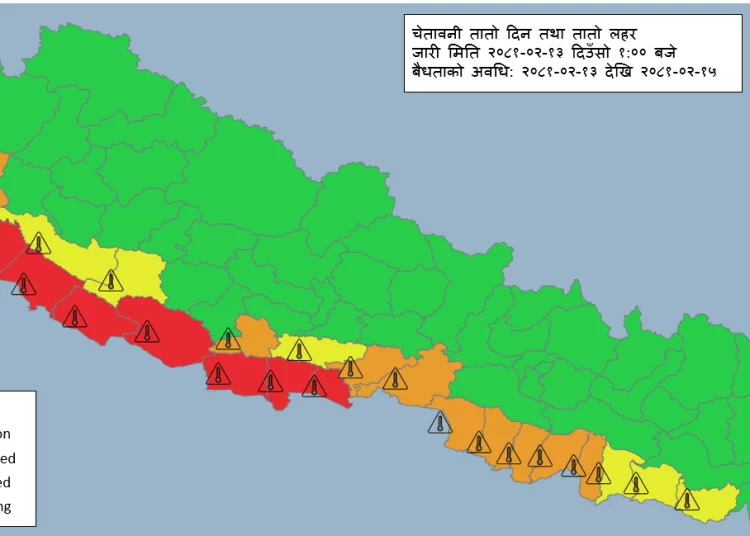 तराईकाे अधिकतम तापक्रम ४० डिग्री सेल्सियस भन्दा बढी मापन