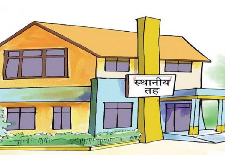 स्थानीय तहको बेरुजु ३० अर्ब ८३ करोड