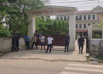 धनुषा जिल्ला अदालतमा कैलाश सिरोहियालाई पेश