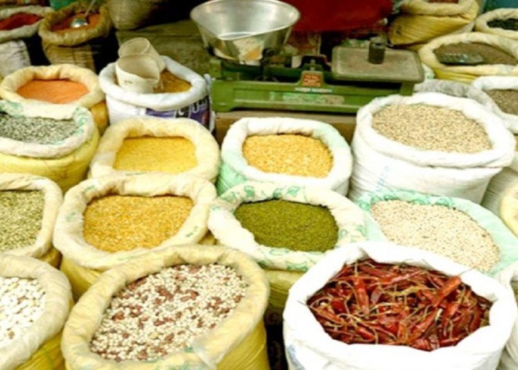 एमआरपी तोक्नुपर्ने गरी वस्तुको मूल्य निर्धारणको सिद्धान्त तय