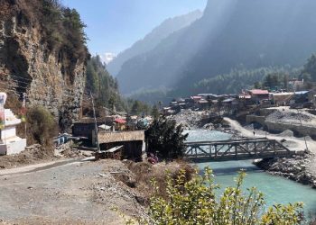 जलवायु परिवर्तनको असर न्यूनिकरण गरिने