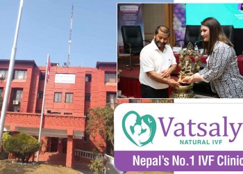 वात्सल्यले कानुनविपरितशाखा विस्तार गरिरहेको फेला