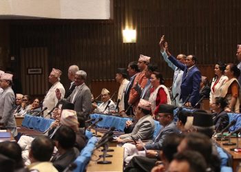 प्रतिनिधिसभा बैठक अवरोध