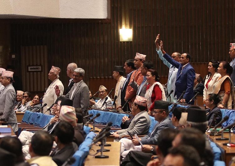 प्रतिनिधिसभा बैठक अवरोध