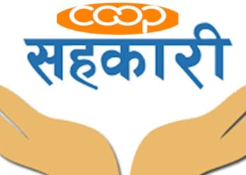 बारा, पर्साका १ सय ९७ सहकारी संस्था सम्पर्कविहीन