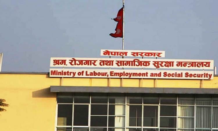 वैदेशिक रोजगारीका नाममा हुने ठगीबाट जोगिन अनुराेध