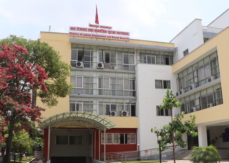 वैदेशिक रोजगारी पठाउने ठगी सम्बन्धमा गम्भीर ध्यानाकर्षण :मन्त्रालय