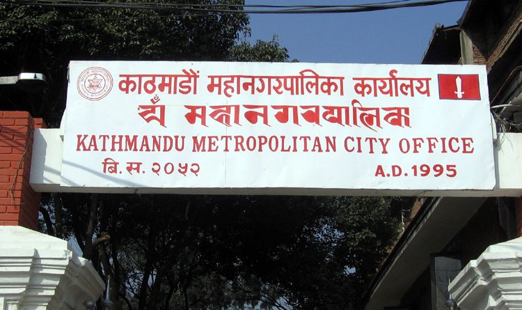 सामुदायिक विद्यालयले भाडामा लगाएका सटक बन्द नगर्न आदेश