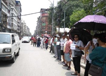 कामपाको विरोधमा उत्रिए स्थानीयवासी