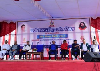 योगलाई निरन्तरता दिन सामूहिक प्रतिबद्धता आवश्यक : गृहमन्त्री  लामिछाने