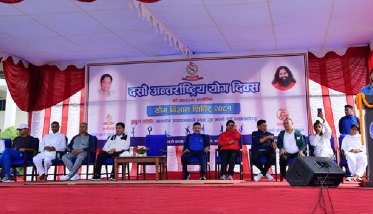 योगलाई निरन्तरता दिन सामूहिक प्रतिबद्धता आवश्यक : गृहमन्त्री  लामिछाने