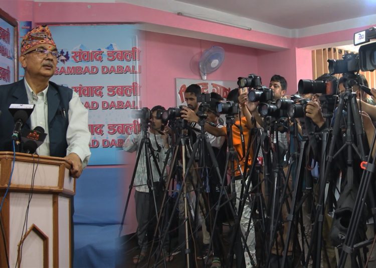 ग्रेटर नेपालको नयाँ नक्साबारे प्रेस विज्ञप्ति