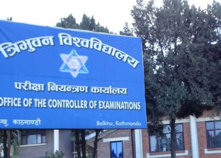 स्नातक तह चौथो वर्षको परीक्षामा अंग्रेजीमा मात्रै प्रश्न सोधिए