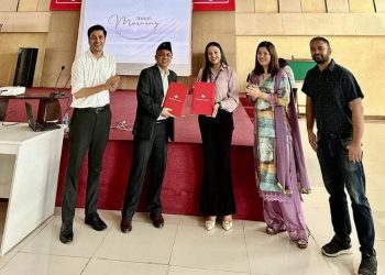 प्रभु बैंक र रिसर्च सेन्टरबीच विशेष छुट दिने सम्झौता