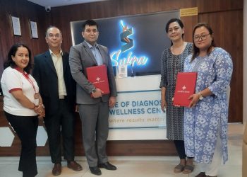 प्रभु बैंक र शुक्रा हाउस डाइग्नोस्टिकबीच सम्झाैता
