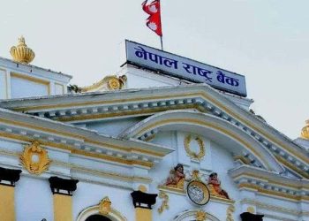 वित्तीय समावेशीकरण नीति जारी