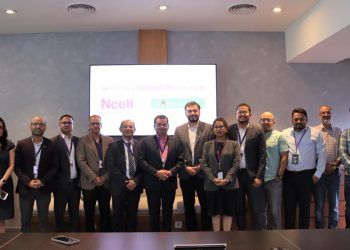 डिजिटल कारोबार गर्न नबिल बैंक र एनसेलबीच सम्झौता