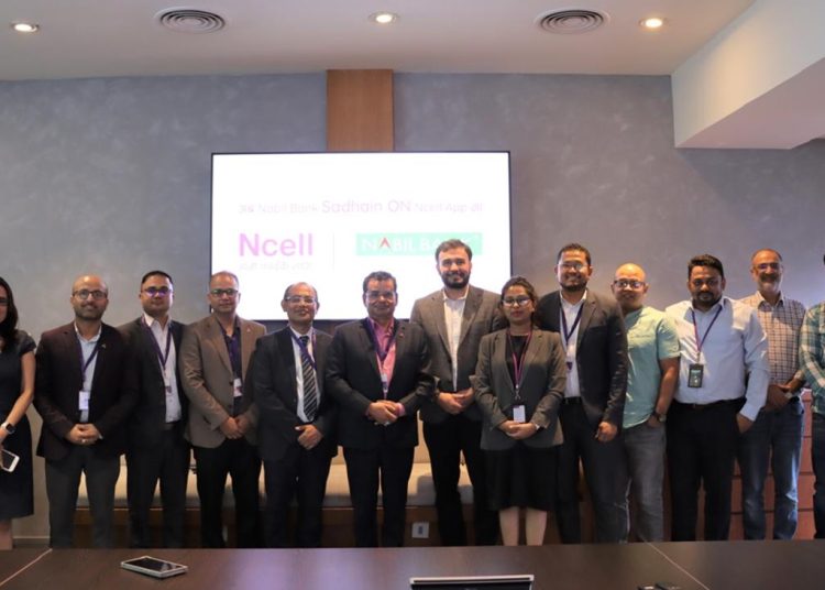 डिजिटल कारोबार गर्न नबिल बैंक र एनसेलबीच सम्झौता