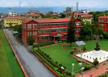 पाँच प्रहरी उपरीक्षकको काजमा सरुवा