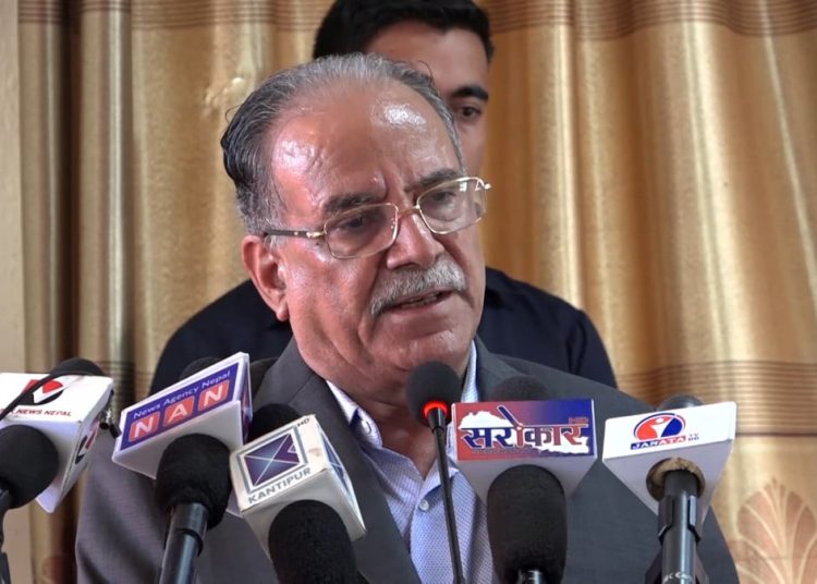 प्रचण्ड २०८४ को निर्वाचन एक्लै लड्ने