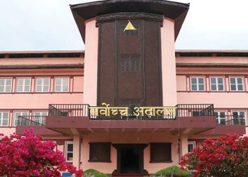 प्रतिष्ठानमा सर्प पाल्दा भ्रस्टाचार गरेको ठहर गर्दै  पूर्बअर्थमन्त्री यादवलाई कैद