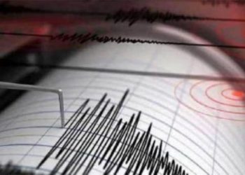 ताप्लेजुङमा भूकम्पको धक्का