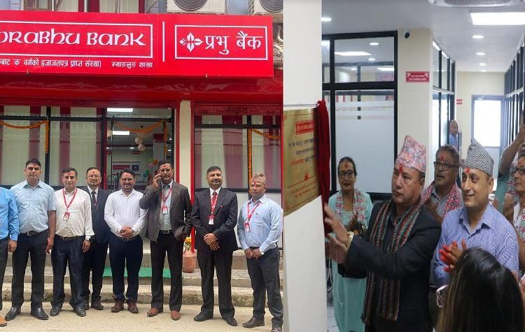 प्रभु बैंककाे दुई शाखा विस्तार