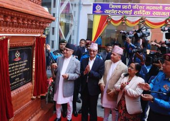 प्रम ओलीद्वारा प्रहरी परिसर काठमाडौंको भवन उद्घाटन